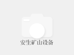 氛围可以！快船官方晒球队熟谙照 世东谈主模式纵脱&小